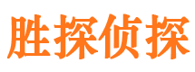 阜阳寻人公司